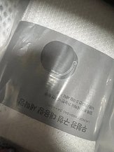 IMG_7262.jpeg