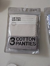 20260714_151915.jpg