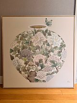 IMG_6069.jpeg