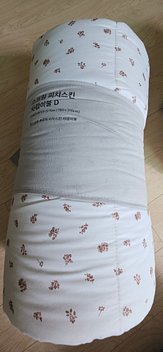 input_image_1251778527.jpg