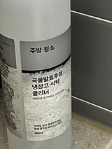 IMG_0069.jpeg