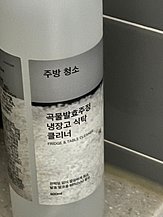 IMG_0069.jpeg