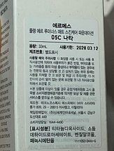 IMG_1865.jpeg
