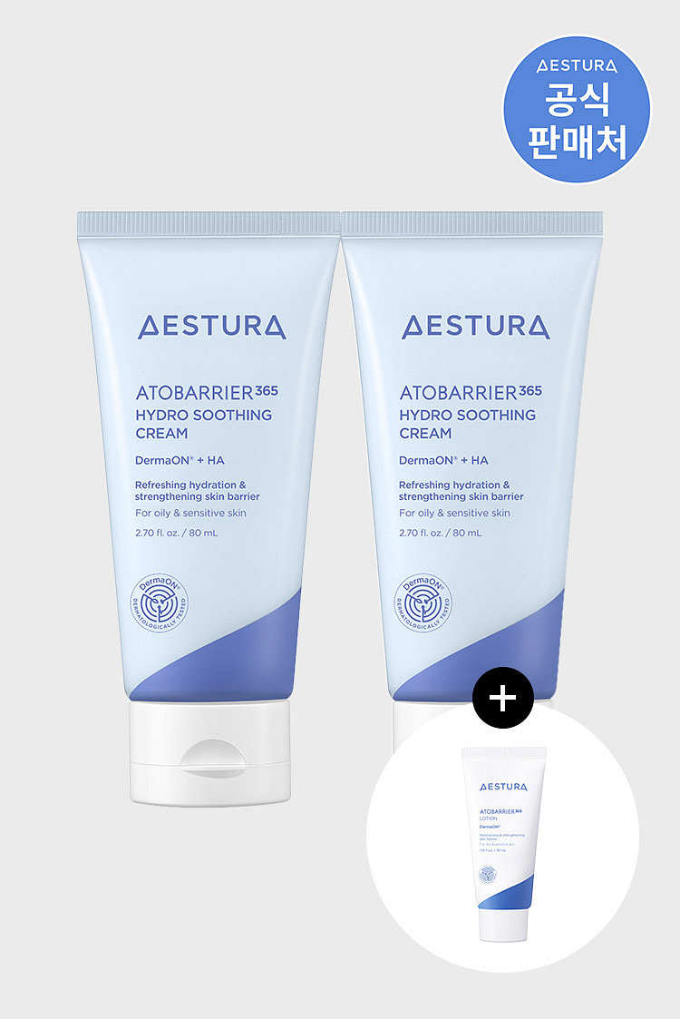 에스트라 아토베리어365 하이드로 수딩크림 80ml x 2개
