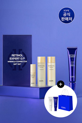 IOPE 아이오페 레티놀 엑스퍼트 0.1% 링클 코렉터 30ml | 신세계V