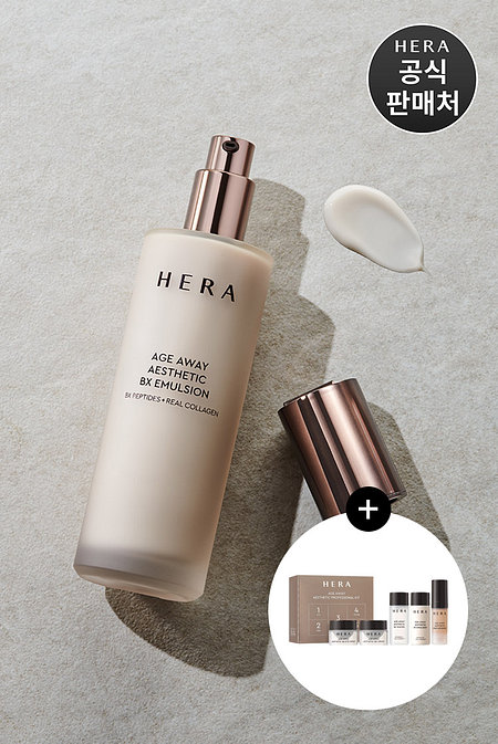 HERA 헤라 에이지어웨이 에스테틱 BX 에멀젼 120ml | 신세계V
