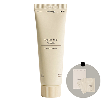 SISOLOGY 온 더 소파 핸드 밤 50ml + 핸드 밤 4종 키트 증정 | 신세계V