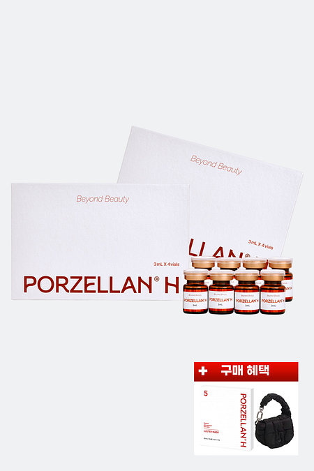 PORZELLAN H [포젤란H]  (3 ml x 4 vials) 2세트 | 신세계V