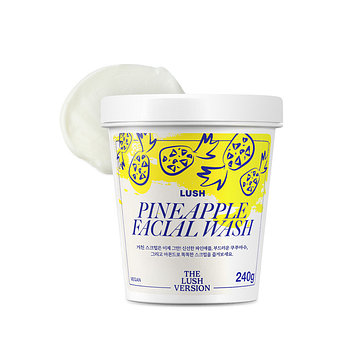 LUSH 파인애플 240g - 페이셜 워시/클렌저/러쉬버전 | 신세계V