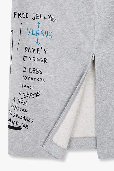 [BASQUIAT] 밴딩 저지 스커트