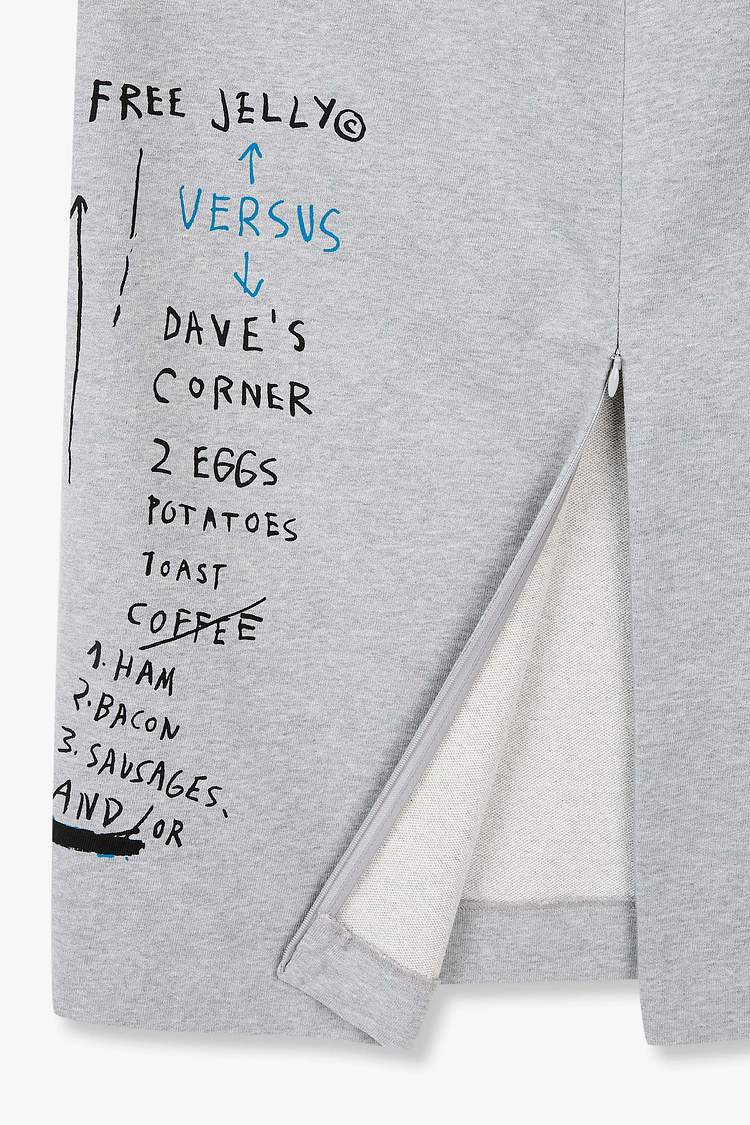 [BASQUIAT] 밴딩 저지 스커트