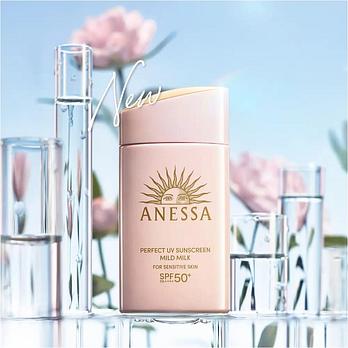 ANESSA [아넷사] [민김 피부 안심 사용] 아넷사 퍼펙트 UV 선스크린 마일드 밀크 NA 60ml | 신세계V