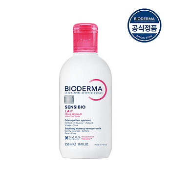 BIODERMA [바이오더마] 센시비오 클렌징 밀크 250ml | 신세계V