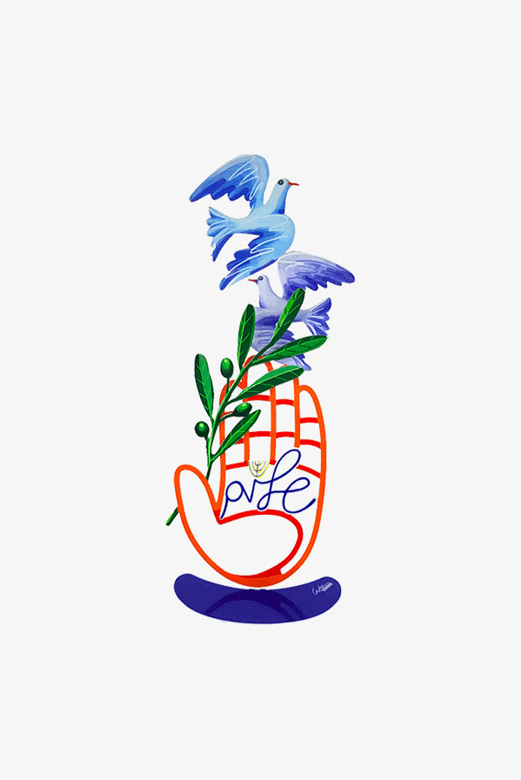 Hamsa-Hamsa / 데이비드 걸스타인