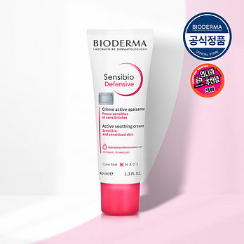 BIODERMA [바이오더마] 센시비오 디펜시브 크림 40ml | 신세계V