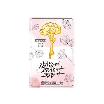 삼성금거래소 [삼성금거래소] 카네이션 골드바 3.75g | 신세계V
