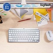logitech 로지텍 코리아 MX Keys Mini for Mac 블루투스 키보드 | 신세계V
