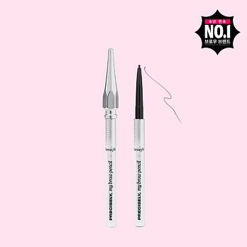 BENEFIT [베네피트] [베네피트] 프리사이슬리, 마이 브로우 펜슬 미니 | 신세계V
