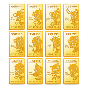 삼성금거래소 [삼성금거래소] 십이지신 골드바 3.75g 12종 | 신세계V