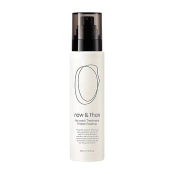 now & than [나우앤댄] [간편케어] 나우앤댄 노워시 트리트먼트 프로틴 에센스 150ml | 신세계V