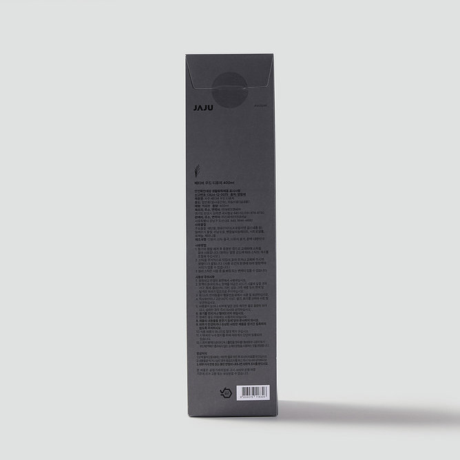 자주 베티버 우드 디퓨저 400ml