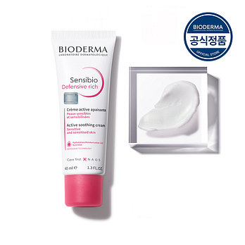 BIODERMA [바이오더마] 센시비오 디펜시브 리치 크림 40ml | 신세계V