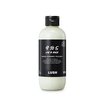 LUSH 나인 투 파이브 셀프-프리저빙 250g - 페이셜 클렌저 | 신세계V