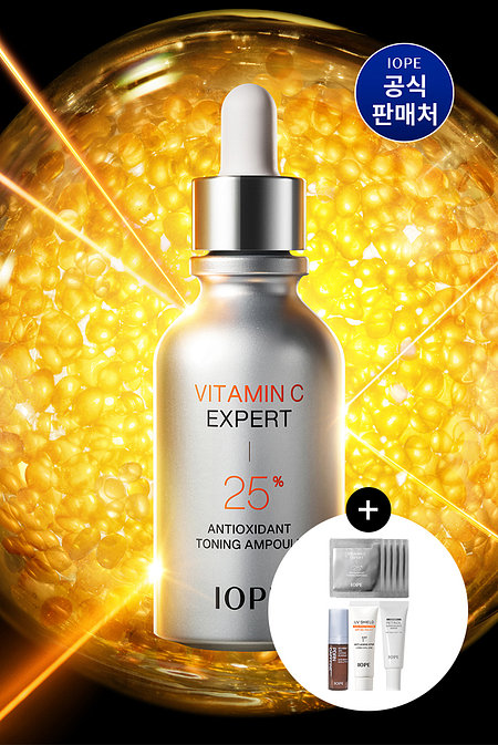 IOPE 비타민C 엑스퍼트 25% 항산화 토닝앰플 23ml | 신세계V