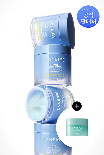 LANEIGE 라네즈 워터슬리핑마스크 70ml | 신세계V