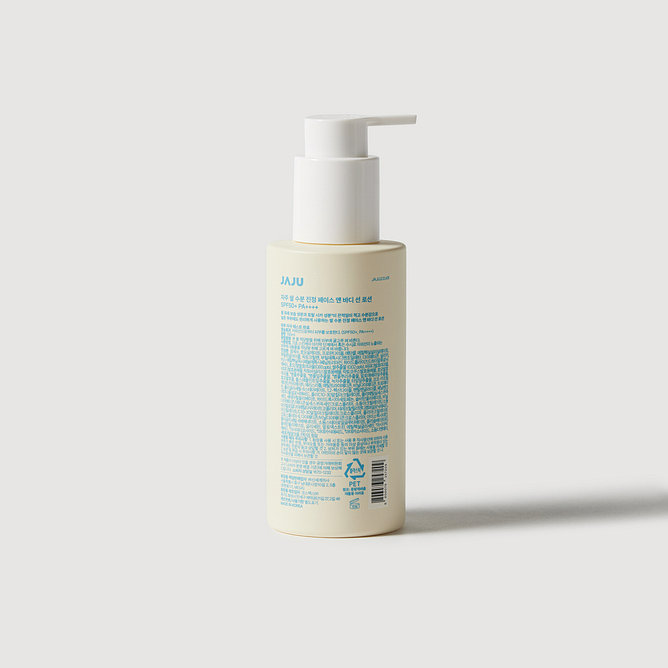 자주 쌀 수분 진정 페이스 앤 바디 선로션 SPF50+ PA++++
