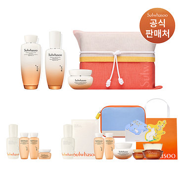 SULWHASOO(설화수) [지함보 포장] 설화수 탄력에센셜 3종 선물기획세트 (자음수 150ml + 자음유액 125ml + 탄력크림50ml) | 신세계V