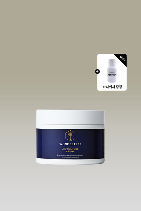 WONDERTREE [사은품 본품 증정] [가려움과 극예민함이 반복되는 피부를위한]  아토 컴포트 크림 200ml (카밍 모이스처 바디워시 500ml 본품 증정) | 신세계V