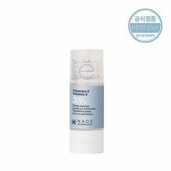 ETATPUR [에타퓨르] 비타민 E 3.9% 15ML | 신세계V