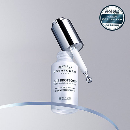 ESTHEDERM [에스테덤] 에이지 프로테옴 아이 세럼 15ml | 신세계V