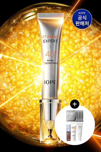 IOPE 비타민C 엑스퍼트 40% 마스크 컨센트레이트 15g | 신세계V