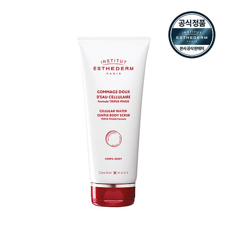 ESTHEDERM [에스테덤] 셀룰러 워터 젠틀 바디 스크럽 200ml | 신세계V