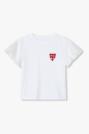 GCUT 볼륨 슬리브 레터링 포인트 티셔츠 | 신세계V