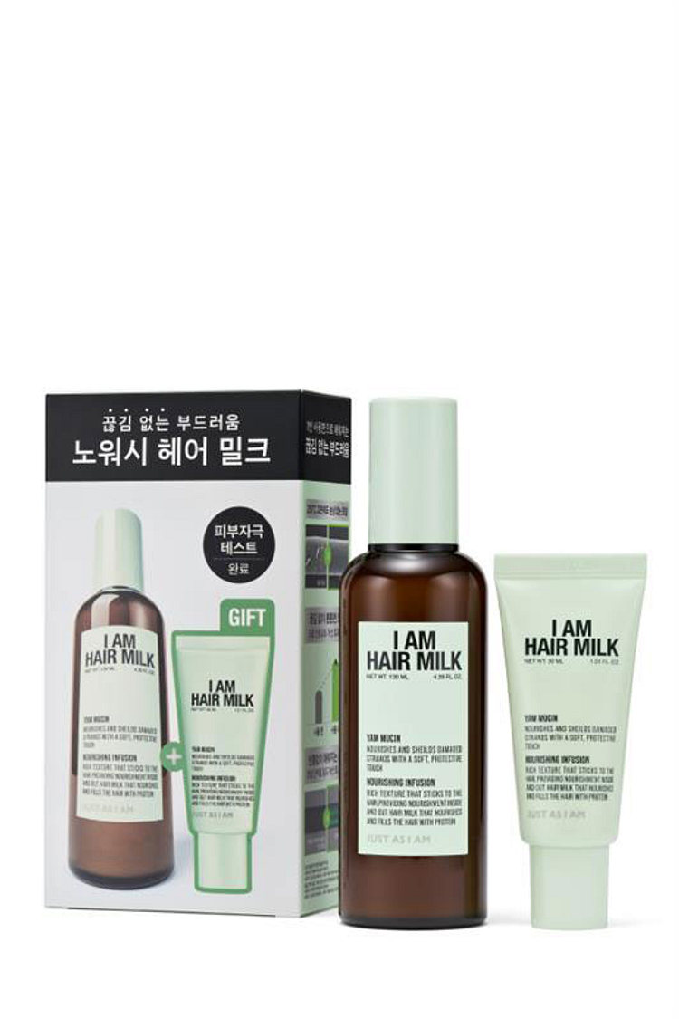 아이엠 헤어 밀크 기획세트 (130ml+30ml)