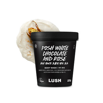 LUSH 러쉬 포쉬 화이트 초콜릿 앤드 로즈 225g  - 바디 워시/마더스 | 신세계V