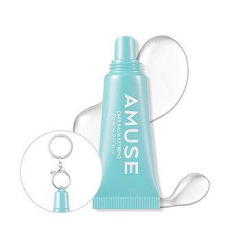 AMUSE [어뮤즈] 케어 밤 키링 | 신세계V