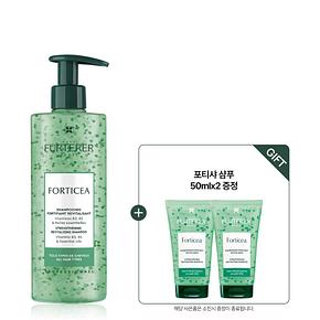 RENE FURTERER(르네휘테르) [르네휘테르] [9월 이득템] 포티샤 샴푸 500ml(+포티샤 샴푸 50ml 2개) | 신세계V