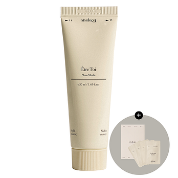 SISOLOGY 에뜨레 뚜아 핸드 밤 50ml + 핸드 밤 4종 키트 증정 | 신세계V