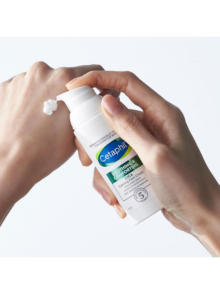 [세타필] 세타필 시카세라 진정 고요 크림 45ml
