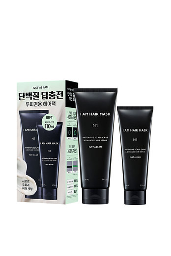 JUST AS I AM 아이엠 헤어마스크 N1 데미지드 헤어 리페어 기획 220ml+110ml | 신세계V