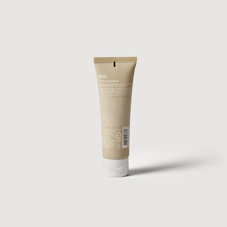 자주 쌀 고보습 큐어 밤 50ml