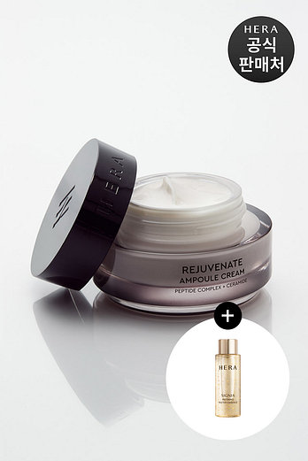 HERA 헤라 리쥬브네이트 앰플 크림 50ml | 신세계V