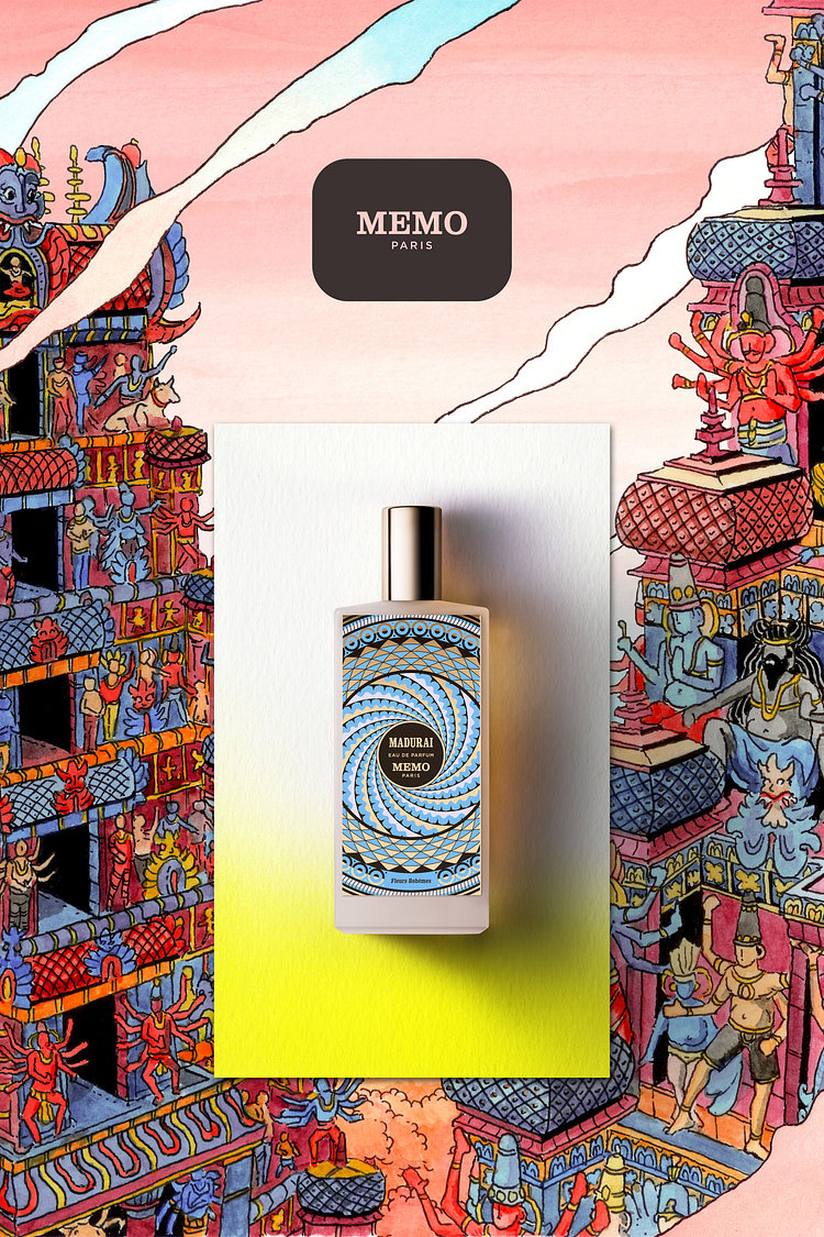 마두라이 오드퍼퓸 75ml