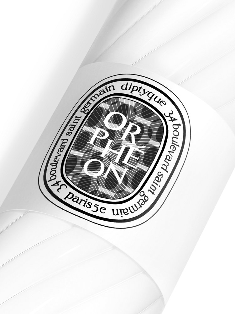 핸드앤바디로션 오르페옹 200ml