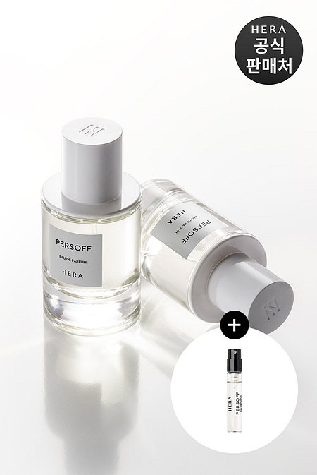 HERA 헤라 페르소프 오 데 퍼퓸 40ml | 신세계V