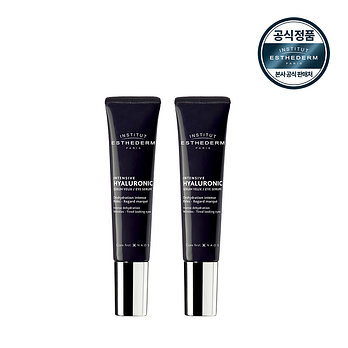 ESTHEDERM [에스테덤] 인텐시브 히알루로닉 아이세럼 15ml(눈가주름개선)x2 | 신세계V